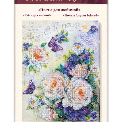 DIY Bead Embroidery Kit "Flowers for your beloved" 9.8"x13.8" / 25.0x35.0 cm