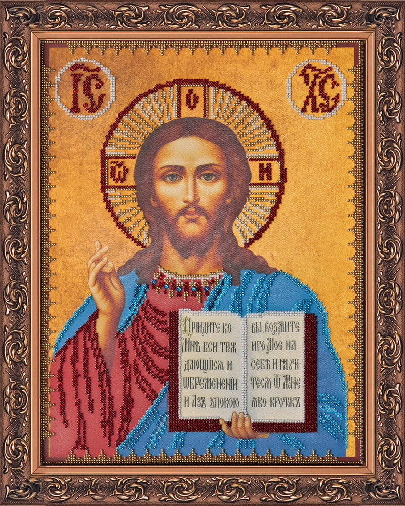 DIY Bead Embroidery Kit "Jesus Christ" 11.2"x15.2" / 28.5x38.5 cm