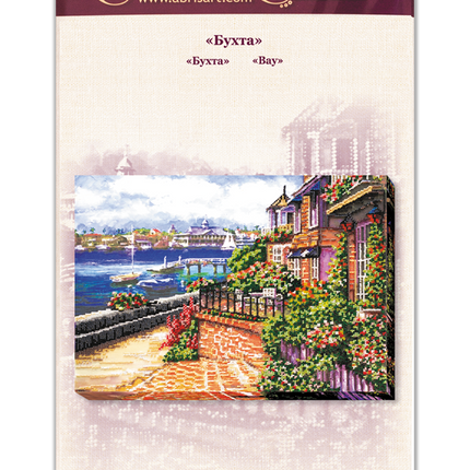 DIY Bead Embroidery Kit "Bay" 12.6"x15.7" / 32.0x40.0 cm