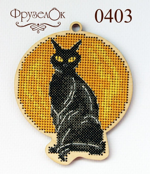 DIY Cross stitch kit on wood 