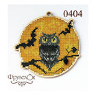 DIY Cross stitch kit on wood 