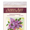 DIY Bead Embroidery Kit "Lilac still life" 11.8"x16.5" / 30.0x42.0 cm