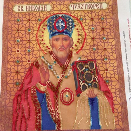 DIY Bead Embroidery Kit "St. Nicholas the Miracle" 11.0"x13.0" / 28.0x33.0 cm