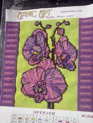 Canvas for bead embroidery "Orchids" 7.9"x7.9" / 20.0x20.0 cm
