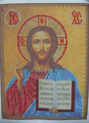 DIY Bead Embroidery Kit "Jesus Christ" 11.2"x15.2" / 28.5x38.5 cm