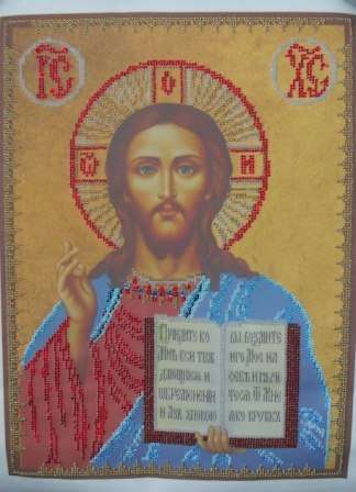 DIY Bead Embroidery Kit "Jesus Christ" 11.2"x15.2" / 28.5x38.5 cm