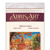 DIY Bead Embroidery Kit "Beauty of autumn" 11.4"x15.7" / 29.0x40.0 cm