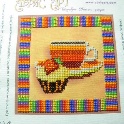 DIY Bead Embroidery Kit "Cup" 5.3"x5.3" / 13.5x13.5 cm