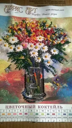 Canvas for bead embroidery "Floral Cocktail" 7.9"x7.9" / 20.0x20.0 cm