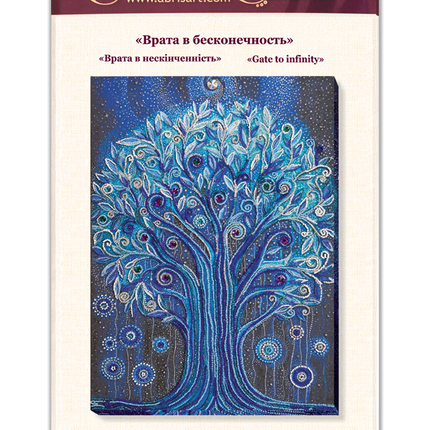 DIY Bead Embroidery Kit "Gate to infinity" 11.8"x16.7" / 30.0x42.5 cm
