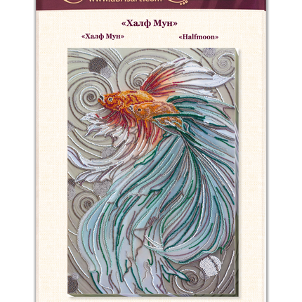 DIY Bead Embroidery Kit "Halfmoon" 11.8"x19.1" / 30.0x48.5 cm