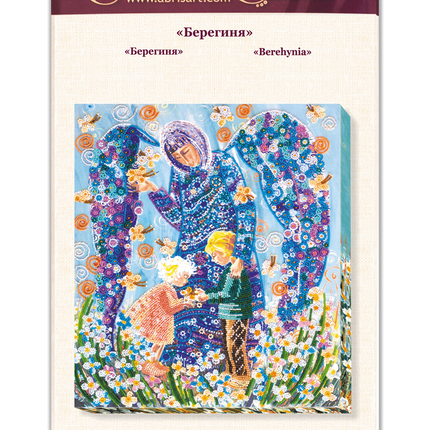 DIY Bead Embroidery Kit "Berehynia" 12.2"x14.6" / 31.0x37.0 cm