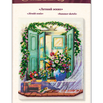 DIY Bead Embroidery Kit "Summer sketch" 11.8"x15.2" / 30.0x38.5 cm