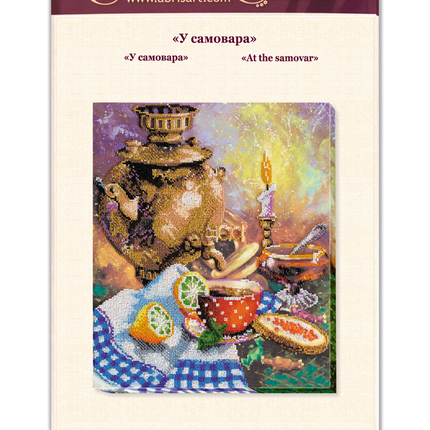 DIY Bead Embroidery Kit "At the samovar" 11.8"x14.6" / 30.0x37.0 cm
