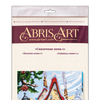 DIY Bead Embroidery Kit "Fabulous winter - 1" 11.8"x11.8" / 30.0x30.0 cm