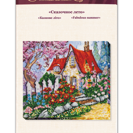 DIY Bead Embroidery Kit "Fabulous summer" 11.8"x11.8" / 30.0x30.0 cm