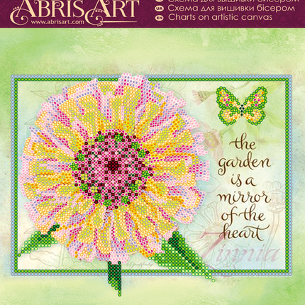 Canvas for bead embroidery "Zinnia" 7.9"x7.9" / 20.0x20.0 cm