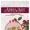 Counted Cross Stitch Kit "Welcome"