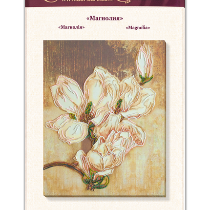 DIY Bead Embroidery Kit "Мagnolia" 11.8"x15.0" / 30.0x38.0 cm