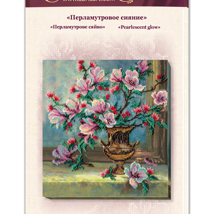 DIY Bead Embroidery Kit "Pearlescent glow" 10.6"x11.8" / 27.0x30.0 cm