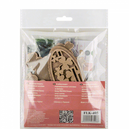 DIY Bead embroidery kit on wood "Mushrooms"