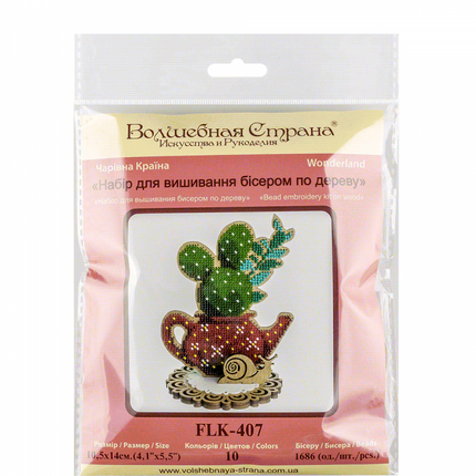 DIY Bead embroidery kit on wood "Cactus"