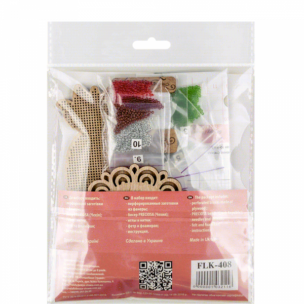 DIY Bead embroidery kit on wood 