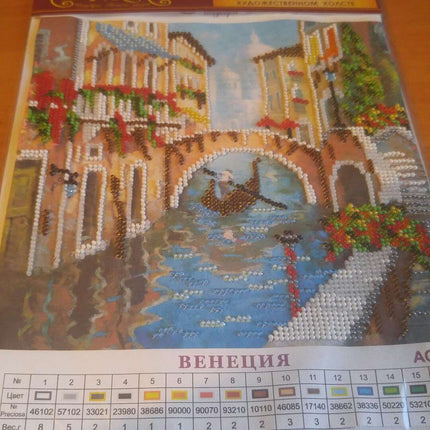 Canvas for bead embroidery "Venice" 7.9"x7.9" / 20.0x20.0 cm