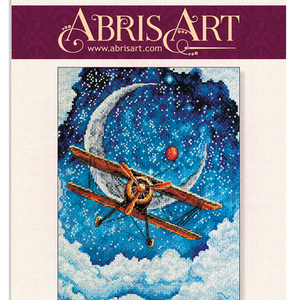 DIY Cross Stitch Kit "Above the clouds" 7.9"x9.8"
