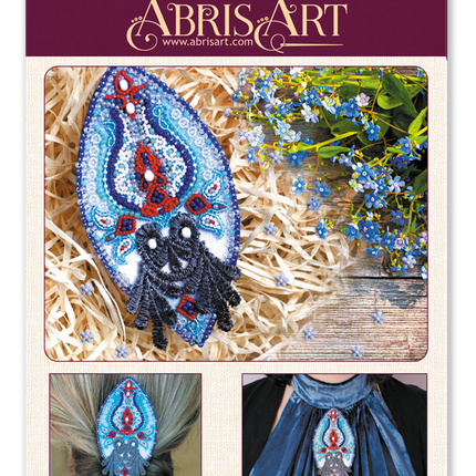 Beadwork kit for creating brooch "Eastern motive"