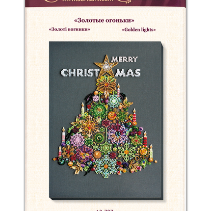 DIY Bead Embroidery Kit "Golden lights" 11.0"x15.0" / 28.0x38.0 cm