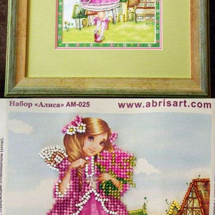 DIY Bead Embroidery Kit "Alice"  5.9"x5.9" / 15.0x15.0 cm