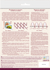 products/c45c1d6f27f9e04899e53286f3103ce8.png