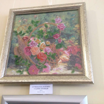 Canvas for bead embroidery "0990620500 Garden Roses" 11.8"x11.8" / 30.0x30.0 cm