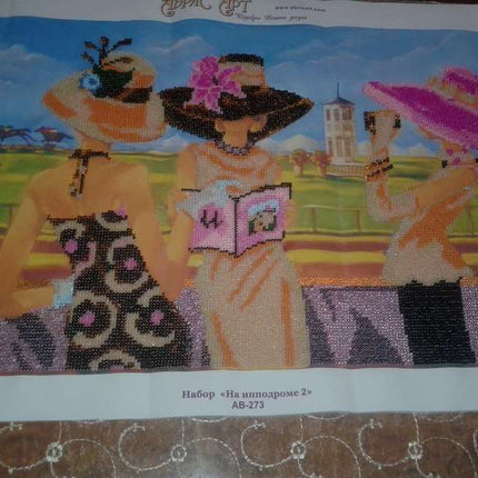 DIY Bead Embroidery Kit "At the race track – 2" 17.7"x11.8" / 45.0x30.0 cm
