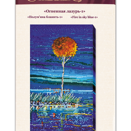 DIY Bead Embroidery Kit "Fire in sky blue - 1" 9.8"x17.7" / 25.0x45.0 cm