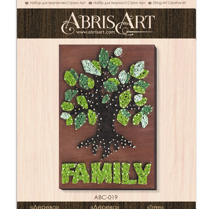 String Art Creative DIY Kit "Tree" 7.5"x11.4" / 19.0x29.0 cm