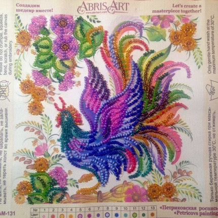 DIY Bead Embroidery Kit "Petricovs painting"  5.9"x5.9" / 15.0x15.0 cm