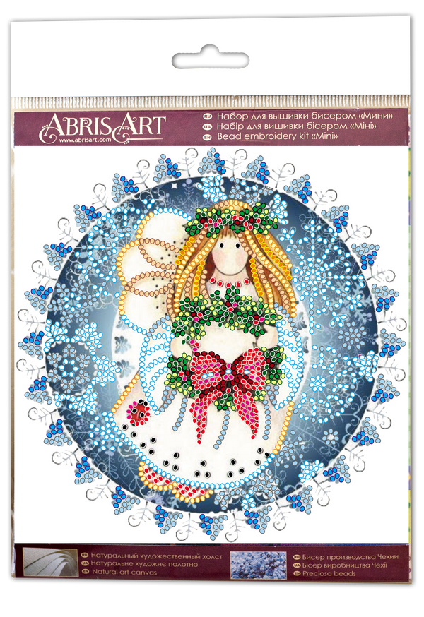 DIY Bead Embroidery Kit 