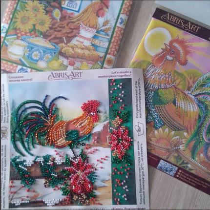 DIY Bead Embroidery Kit "Happy Christmas"  5.9"x5.9" / 15.0x15.0 cm