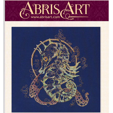 DIY Cross Stitch Kit "Sea Horse" 9.1"x9.8"