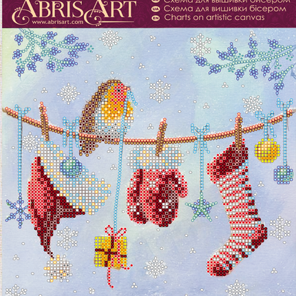 Canvas for bead embroidery "Good New Year spirit" 7.9"x7.9" / 20.0x20.0 cm