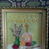 Canvas for bead embroidery "Jesus is Risen!" 5.9"x7.9" / 15.0x20.0 cm