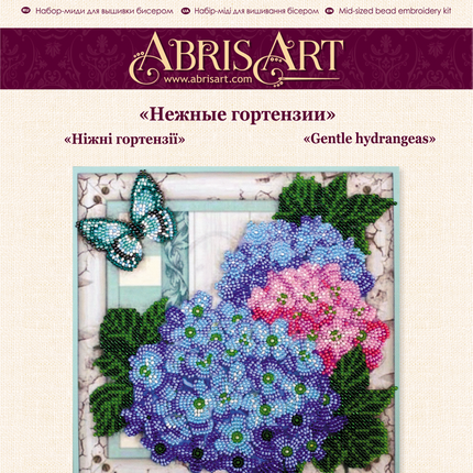 DIY Bead Embroidery Kit "Gentle hydrangeas"