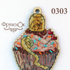 DIY Cross stitch kit on wood "Thimble" 4.3x3.0 in / 11.0x7.5 cm