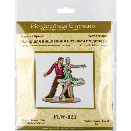 DIY Cross Stitch on Wood Kit "Latin Dances"