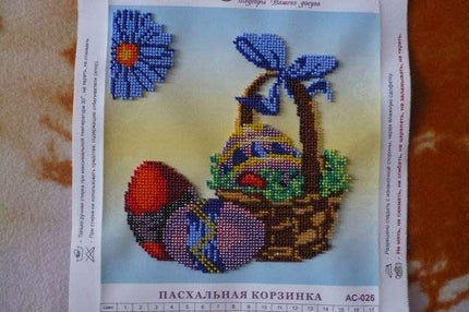 Canvas for bead embroidery "Easter Basket" 7.9"x7.9" / 20.0x20.0 cm