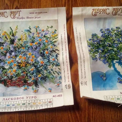 Canvas for bead embroidery "Tender Morning" 7.9"x7.9" / 20.0x20.0 cm