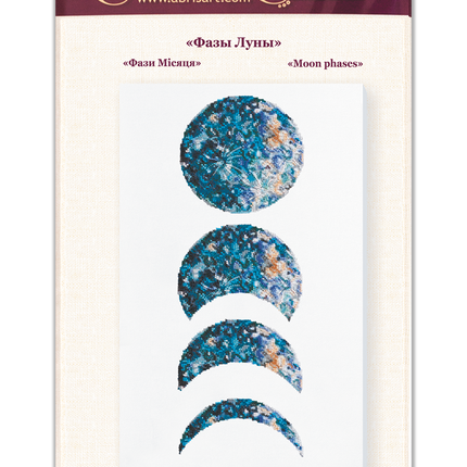 DIY Bead Embroidery Kit "Moon phases w" 11.8"x20.9" / 30.0x53.0 cm