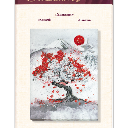 DIY Bead Embroidery Kit "Hanami" 9.8"x13.8" / 25.0x35.0 cm
